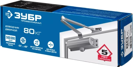 Доводчик дверной ЗУБР &quot;ПРОФЕССИОНАЛ&quot;, для дверей массой до 80 кг, цвет белый 37911-80 купить в Кургане