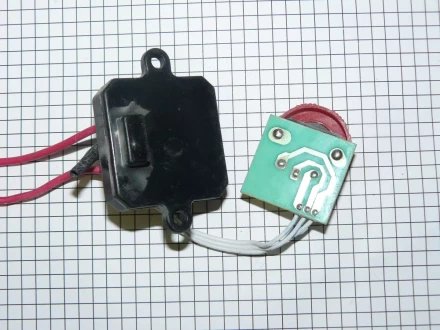 Блок регулировки оборотов электронный 25M125 V000-004-317 купить в Кургане