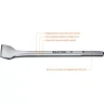 Зубило SDS-Max 29333-50-300 купить в Кургане