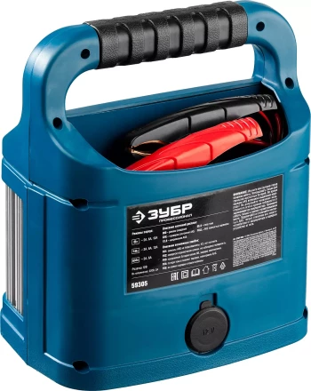 Зарядные устройства 12 А серия ПРОФЕССИОНАЛ купить в Кургане