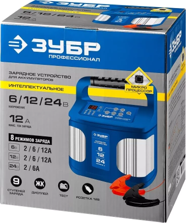 Зарядные устройства 12 А серия ПРОФЕССИОНАЛ купить в Кургане