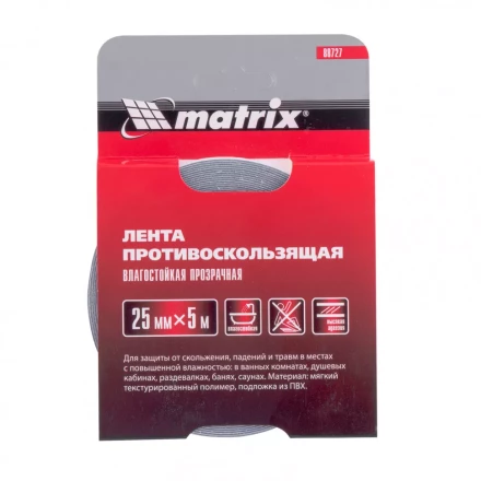 Лента противоскользящая влагостойкая прозрачная 25 мм х 5 м Matrix 88727 купить в Кургане
