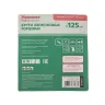 Круг Лепестковый Торцевой (КЛТ) HAMMER КЛТ 1 Ф125х22 Р40 213-016 купить в Кургане