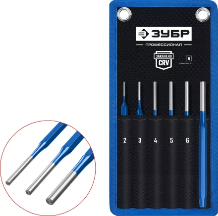 ЗУБР 6 предметов, набор шестигранных выколоток в чехле, Профессионал (21070-H6) купить в Кургане
