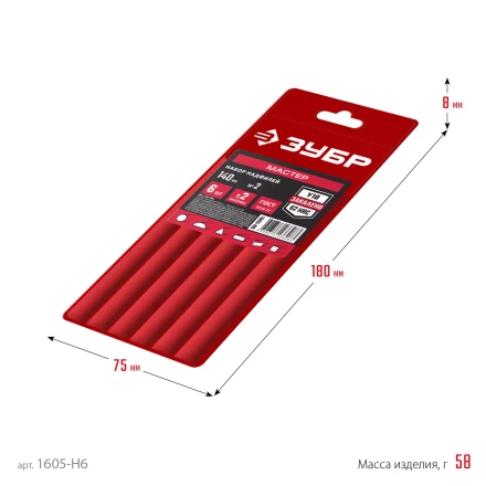 ЗУБР 6 шт, 140 мм, набор надфилей в чехле (1605-H6) купить в Кургане