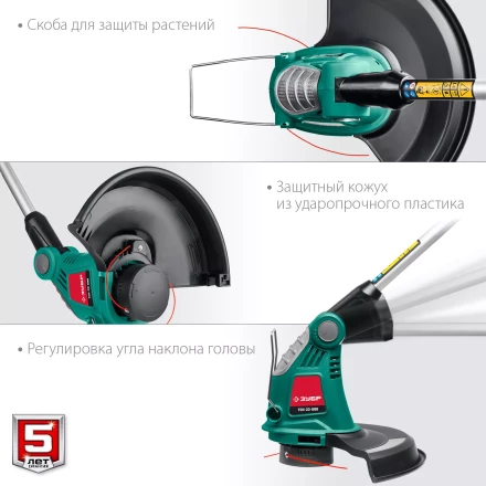 ЗУБР 600 Вт, ш/с 33 см, сетевой триммер (ТСН-33-600) купить в Кургане