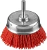 ЗУБР &quot;ПРОФЕССИОНАЛ&quot;. Щетка чашечная для дрели, нейлоновая проволока с абразивным покрытием, 75мм 35165-075_z02 купить в Кургане