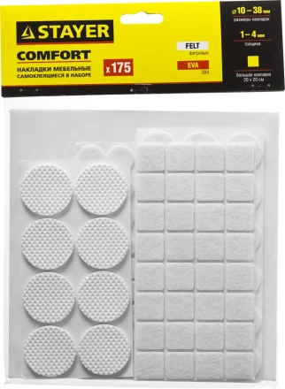 Набор STAYER "COMFORT": Накладки самоклеящиеся на мебельные ножки, 175 шт, белые 40917-H175 купить в Кургане