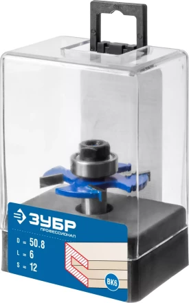 ЗУБР 50.8 x 6 мм, хвостовик 12 мм, фреза горизонтально-пазовая, Профессионал (28757-50.8-6-12) купить в Кургане