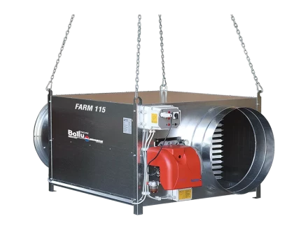Подвесной газовый теплогенератор BALLU FARM 200 M METANO купить в Кургане