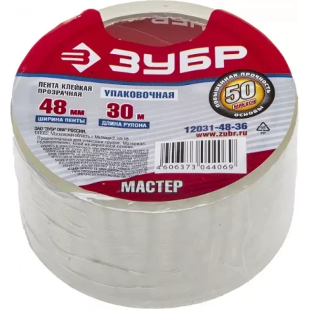 Клейкая лента ЗУБР &quot;МАСТЕР&quot;, прозрачная, 48мм х 30м 12031-48-36 купить в Кургане