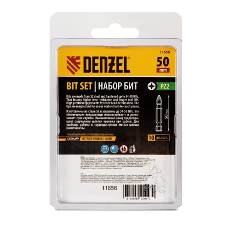 Бита PZ2х50, сталь S2, шестигранный профиль, 10 шт. Е 6,3 Denzel 11656 купить в Кургане