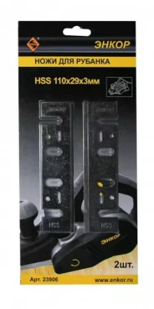 Ножи для электрического рубанка 110х29х3мм Энкор 23906 купить в Кургане