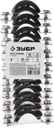 Хомут трубный с гайкой, оцинкованный, 1&quot;, 9шт, ЗУБР Мастер 37850-32-37 37850-32-37 купить в Кургане