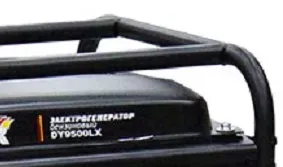 Электрогенератор бензиновый DY9500LX Huter купить в Кургане