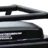 Электрогенератор бензиновый DY9500LX Huter купить в Кургане