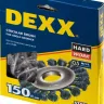 DEXX. Щетка дисковая для УШМ, жгутированная стальная проволока 0,5мм, 150ммх22мм 35100-150 купить в Кургане