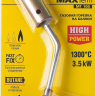 Газовая горелка "MaxTerm" на баллон, STAYER "MASTER" 55588, регулировка пламени, цанговое соединение, 1300С 55588 купить в Кургане