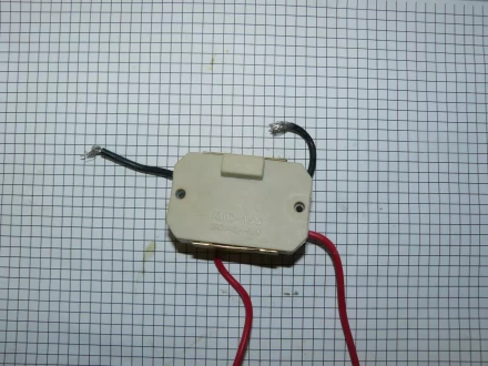 Блок электронный KJC-150 V000-004-316 купить в Кургане