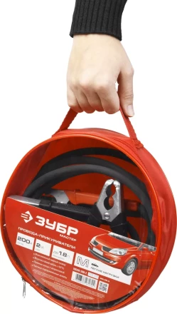 Стартовые провода серия МАСТЕР купить в Кургане