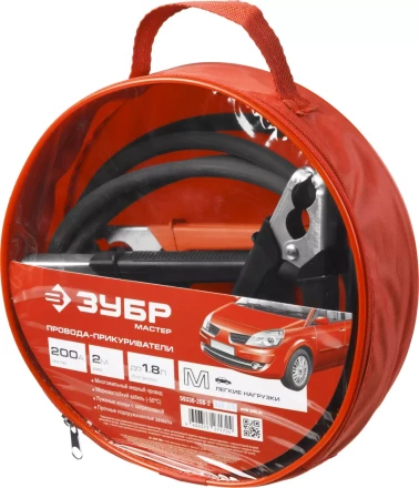 Стартовые провода серия МАСТЕР купить в Кургане