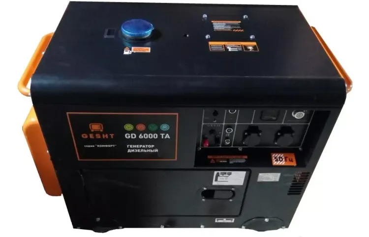 Дизельный генератор Gesht GD6000TA купить в Кургане