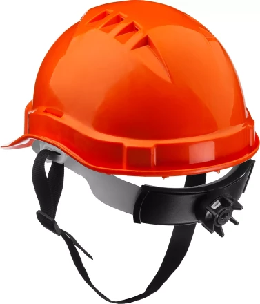 Каски защитные серия ЭКСПЕРТ купить в Кургане