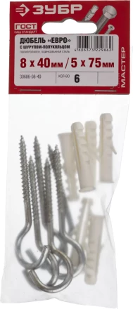 Дюбели ЕВРО с шурупом-полукольцом пакет серия МАСТЕР купить в Кургане