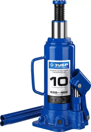 Домкрат гидравлический бутылочный T50, 10т, 228-462мм, ЗУБР Профессионал 43060-10 43060-10_z01 купить в Кургане