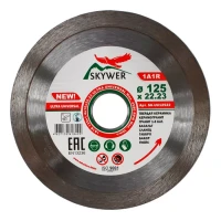 Диск алмазный 1A1R ULTRA UNIVERSAL SKYWER 200*1,5*10*22,23 mm