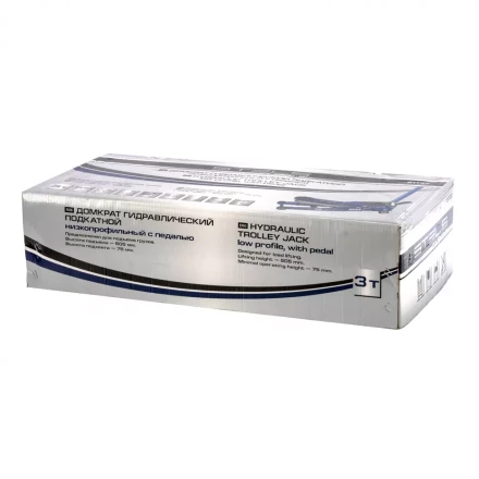Домкрат гидравлический подкатной 3 т профессиональный STELS 51137 купить в Кургане
