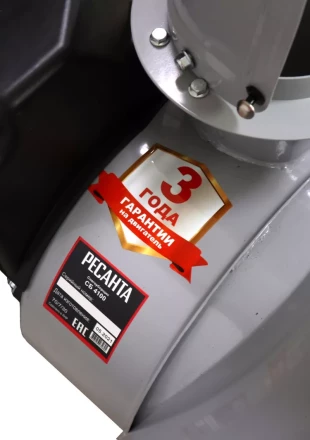 Бензиновые снегоуборщики Ресанта СБ 4100 купить в Кургане