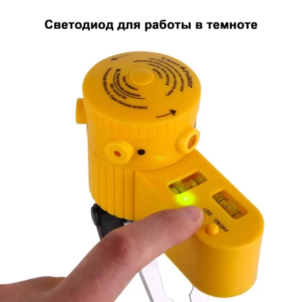 Уровень лазерный DEKO LL04, 065-0192 купить в Кургане