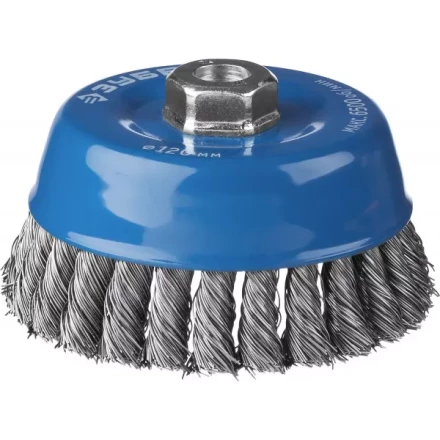 ЗУБР &quot;ПРОФЕССИОНАЛ&quot;. Щетка чашечная для УШМ, плетеные пучки стальной проволоки 0,5мм, 120ммхМ14 35275-120_z02 купить в Кургане