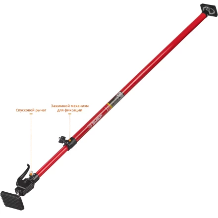 ЗУБР РТ-290, 120 - 290 см, телескопический распор (32234) купить в Кургане