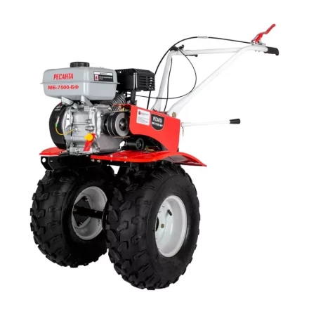 Сельскохозяйственная машина Ресанта МБ-7500P-БФ 70/5/39 купить в Кургане