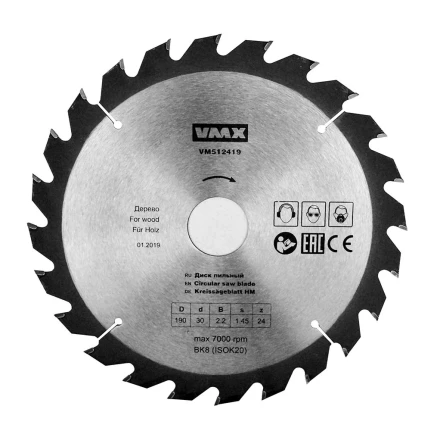 Диск пильный ф190х30 z24 дерево VMX 512419 купить в Кургане