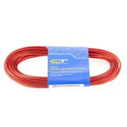 Трос металлополимерный красный ПР-3.0 3,0 мм толщина моток 20 м СИБРТЕХ 47644 купить в Кургане