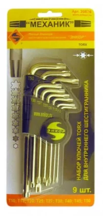 Набор шестигранников Torx 9 штук блистер Энкор 20876 купить в Кургане