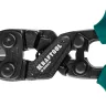 Компактный цельнокованый болторез KRAFTOOL X-BOLT 23283 купить в Кургане