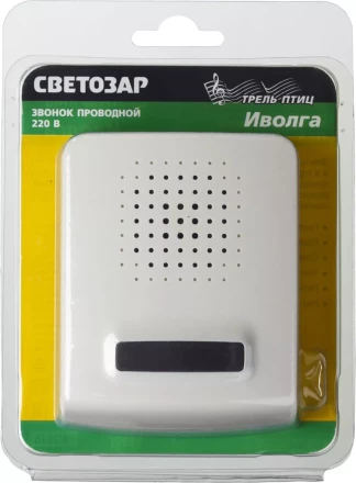 Звонок СВЕТОЗАР &quot;ИВОЛГА&quot; электрический, трель птиц, 220В 58051 купить в Кургане