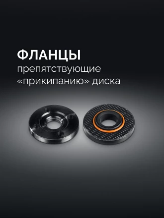 STEHER d 125 мм, 1100 Вт, УШМ c регулировкой оборотов (AGS-125-1100 ET) купить в Кургане