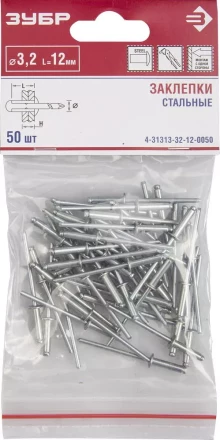 Заклепки стальные пакет серия Без серии купить в Кургане