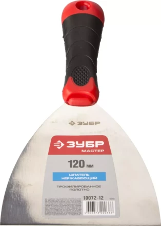 Шпатель ЗУБР &quot;МАСТЕР&quot;, профилированное нержавеющее полотно, 2к ручка, 120мм 10072-12 купить в Кургане