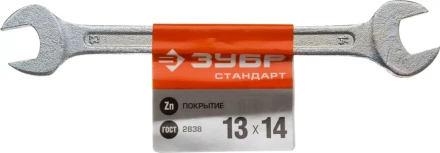 Ключ рожковый гаечный ЗУБР "СТАНДАРТ", оцинкованный, 13х14мм 27115-13-14 купить в Кургане