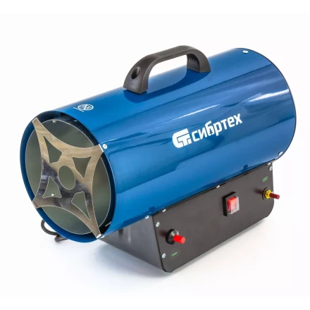 Газовая тепловая пушка СТГ-30, 30 кВт, 900 м3/ч, пропан-бутан Сибртех 96453 купить в Кургане