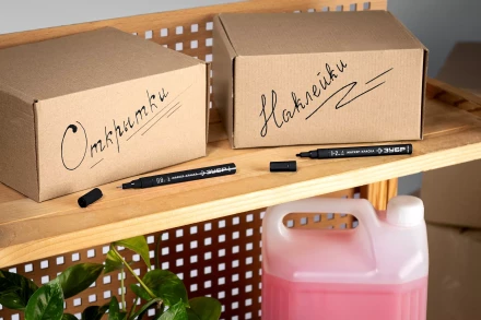 ЗУБР МК-200 черный, 1 мм маркер-краска (06326-2) купить в Кургане