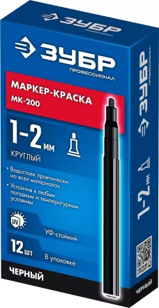 ЗУБР МК-200 черный, 1 мм маркер-краска (06326-2) купить в Кургане