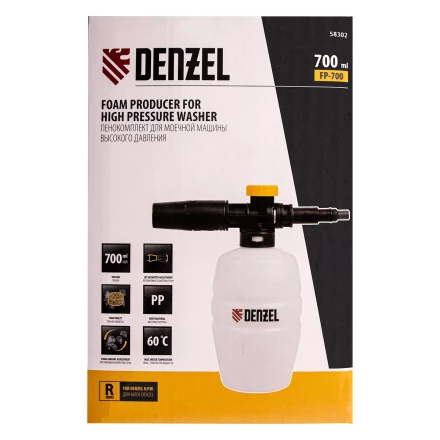Пенокомплект Denzel FP-700, для моечных машин высокого давления, универсальный 58302 купить в Кургане