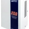 Стабилизатор напряжения Rucelf КОТЕЛ-1200 купить в Кургане